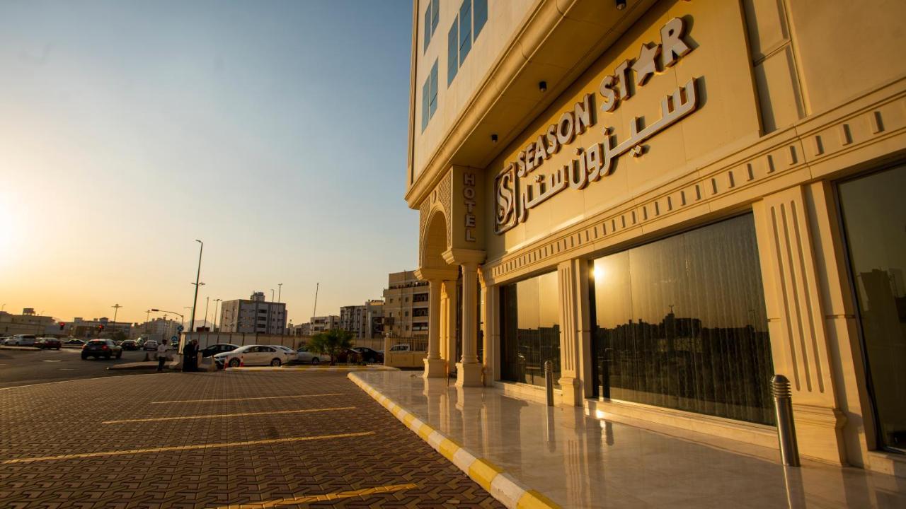 Season Star Hotel Madinah マディーナ エクステリア 写真